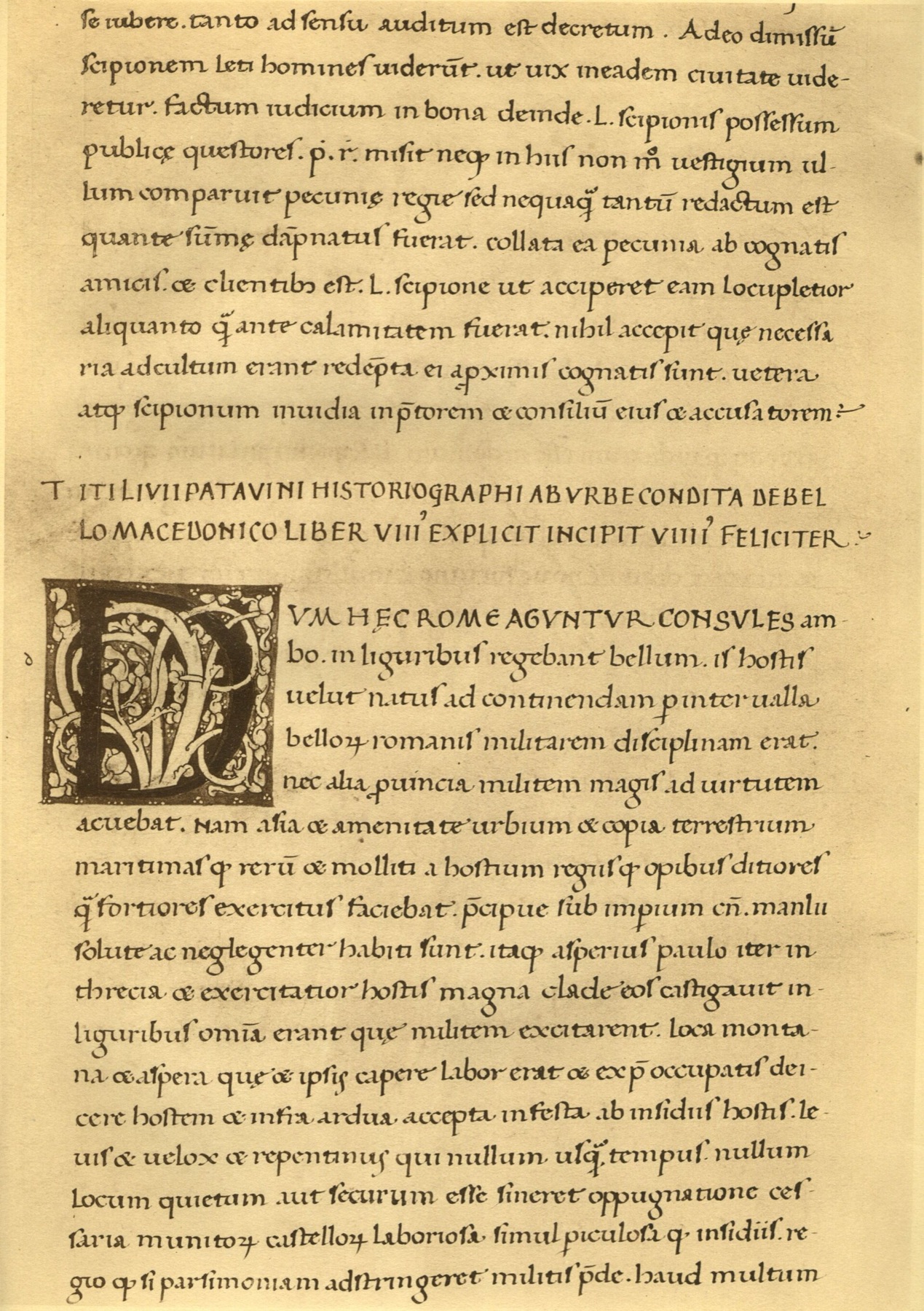 Page of Livy's Ab urbe condita copied by Poggio Bracciolini in 1453, Vatican Library