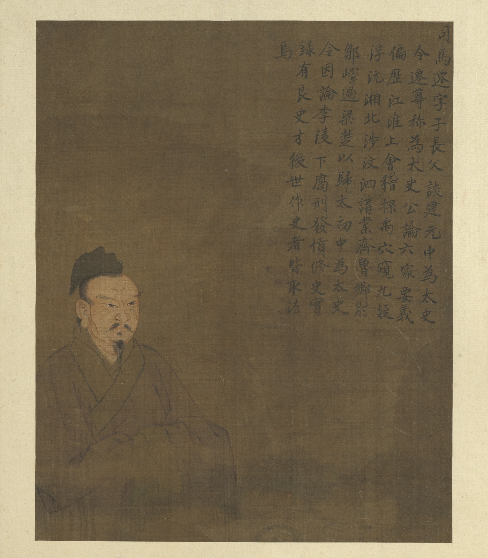 Traditional Chinese portrait of Sima Qian from an album of half-length portraits of sages