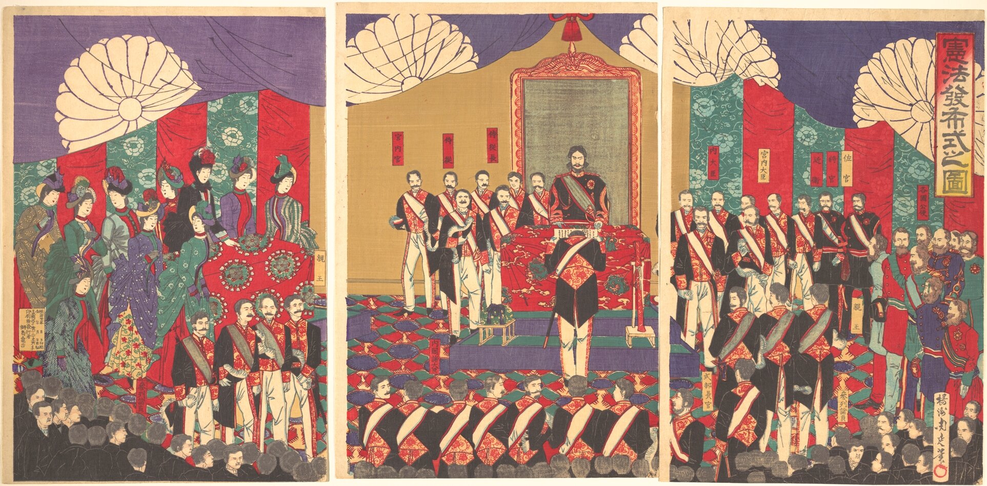 A three-panel color woodblock print: under huge white chrysanthemum crests, a bearded emperor in Western military uniform stands before a throne and hands a document to an official facing him, flanked by ministers in sashes and court ladies in Western bustle dresses